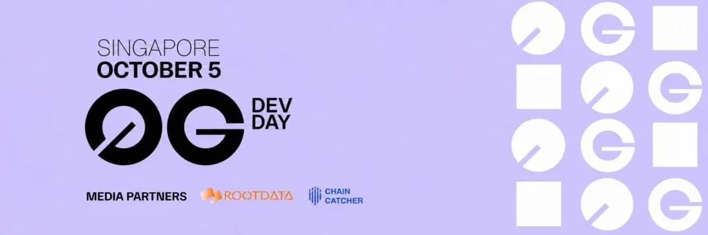 0G Dev Day: ZERO TO INFINITY