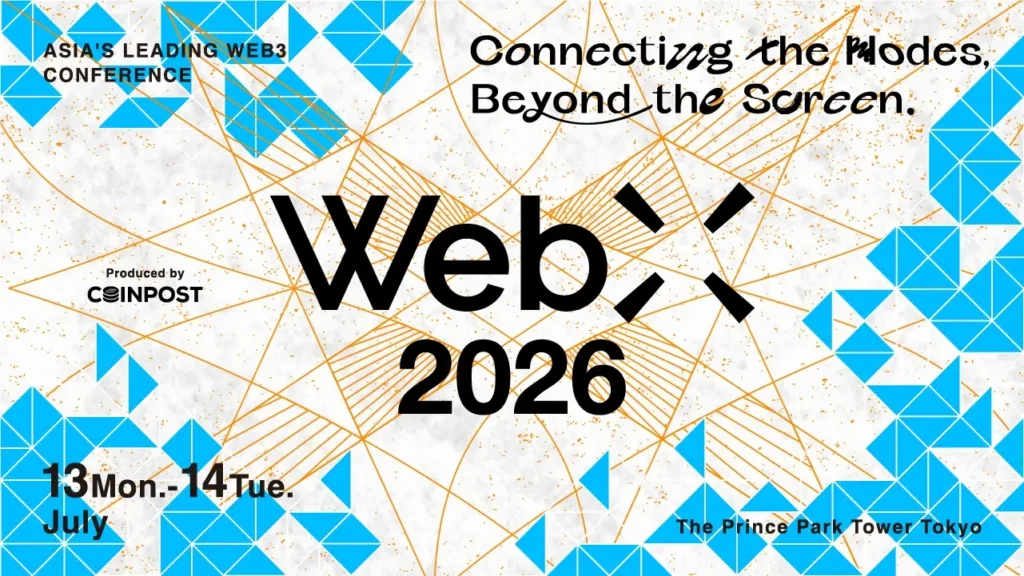 WebX 2026