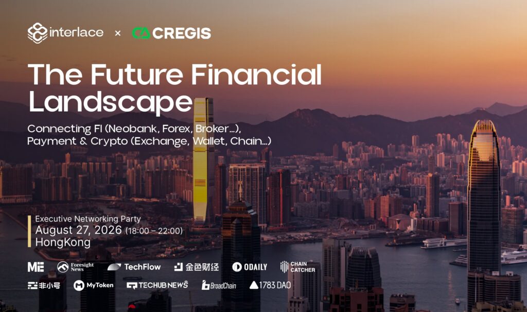 The Future Financial Landscape｜Connecting Financial Institutions, Payments, and the Crypto Ecosystem