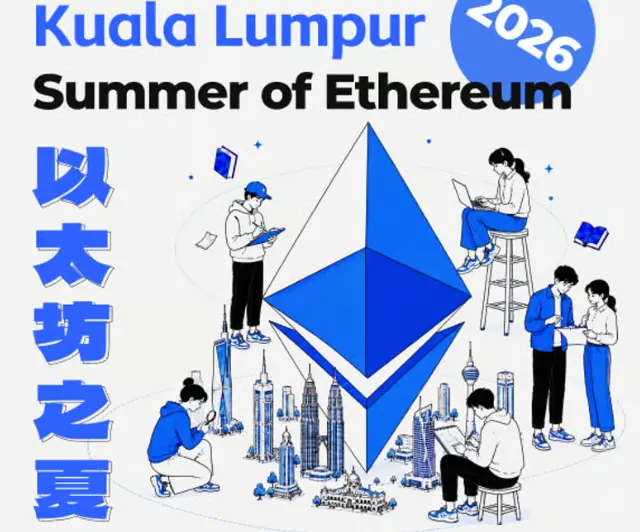 Ethereum Summer 2026 | Kuala Lumpur Station