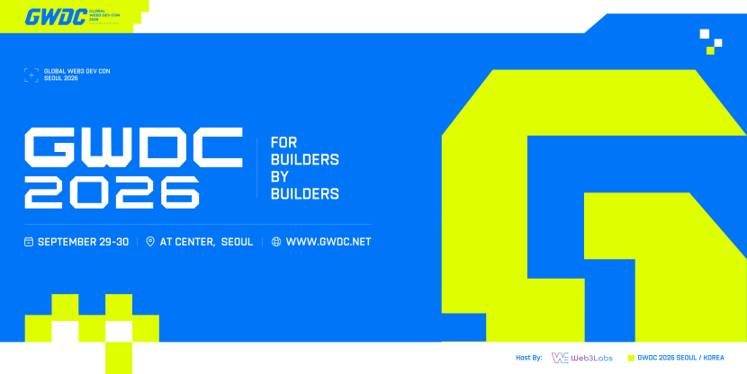 GWDC 2026 KOREA
