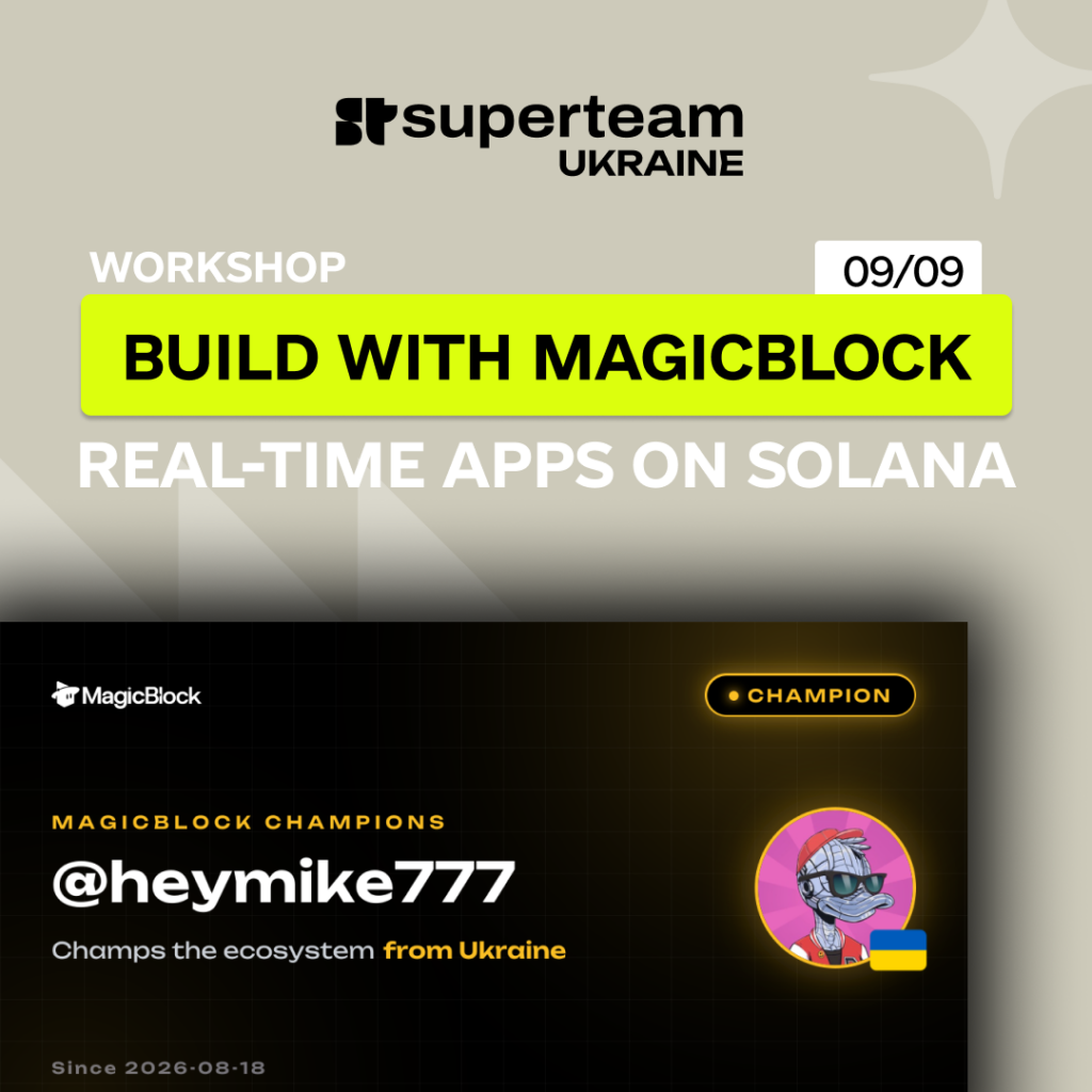 Build with MagicBlock: Real-Time Apps on Solana