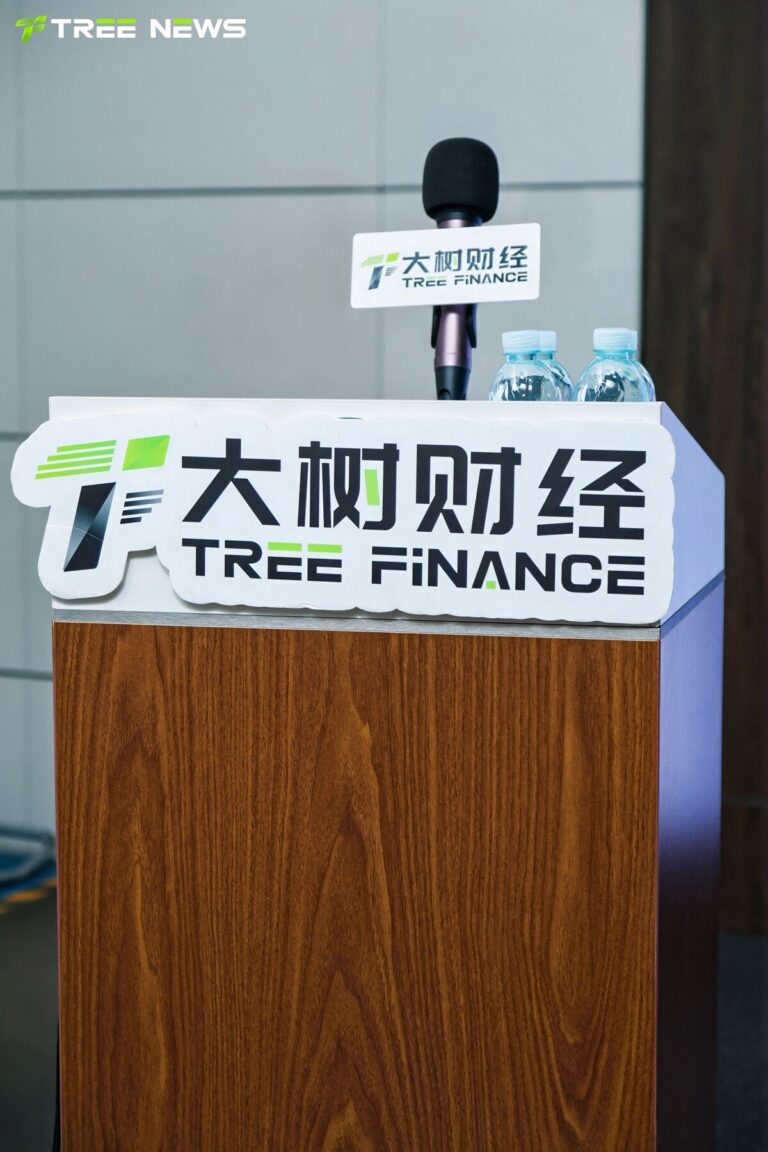 数实共生，连接万象——千年商都，AI 智能生态重构价值 现场 04
