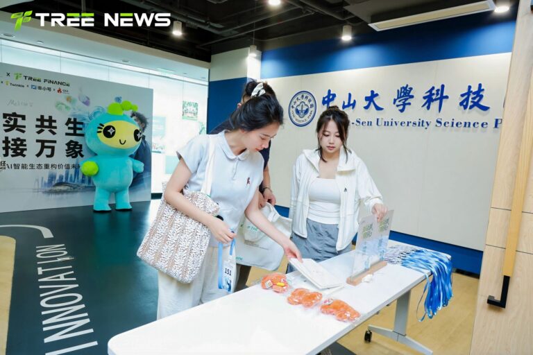 数实共生，连接万象——千年商都，AI 智能生态重构价值 现场 10