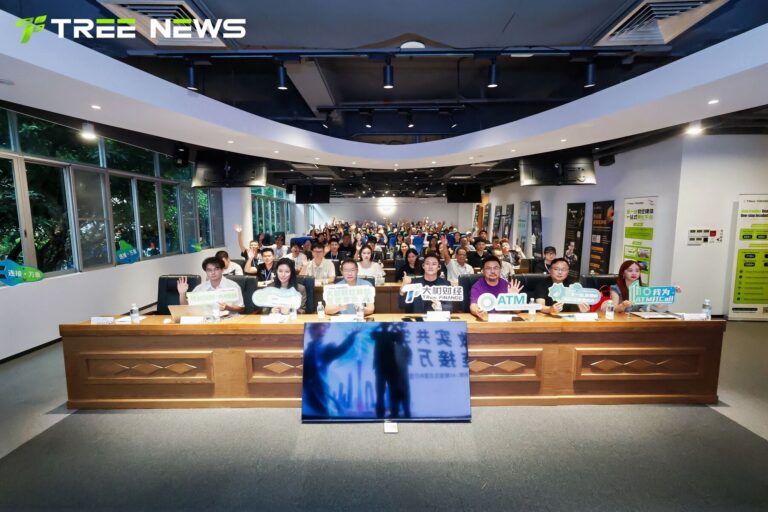 数实共生，连接万象——千年商都，AI 智能生态重构价值 现场 11