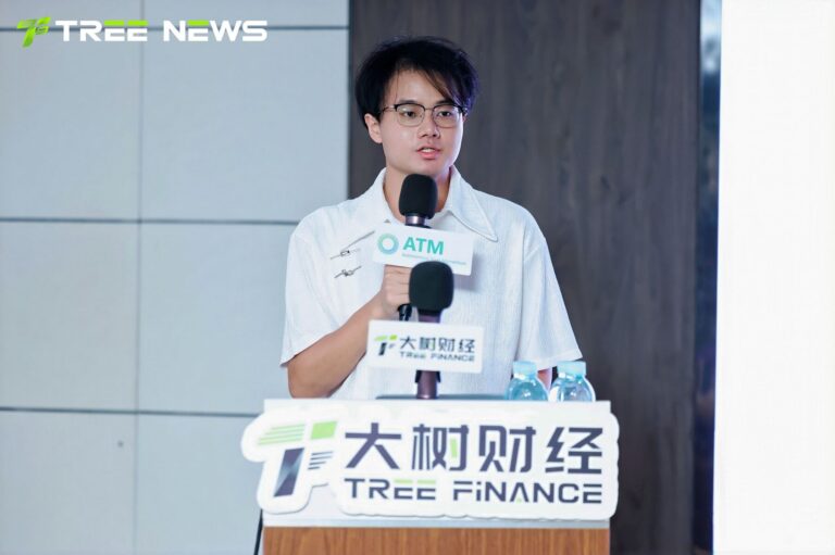数实共生，连接万象——千年商都，AI 智能生态重构价值 现场 12