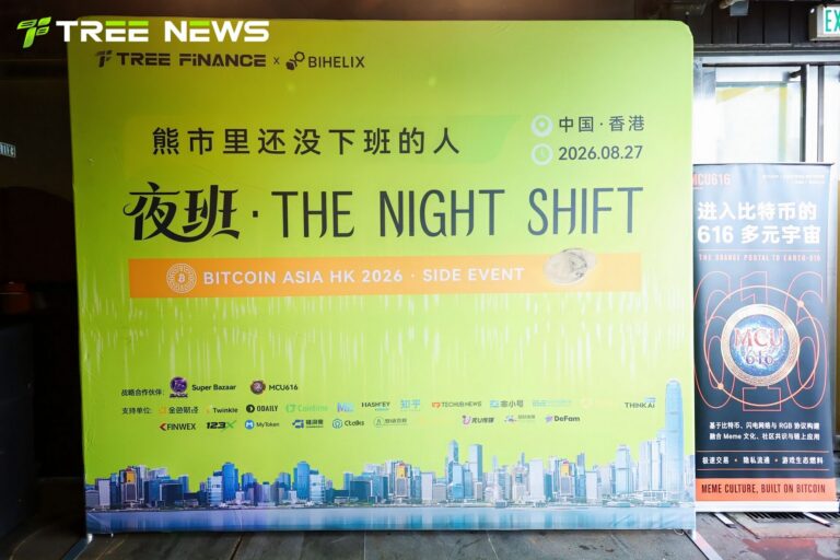 夜班 · THE NIGHT SHIFT 现场 02