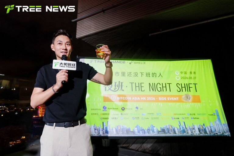 夜班 · THE NIGHT SHIFT 现场 15