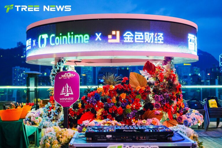 香港 Web3 之夜——投·见·预·新 现场 01