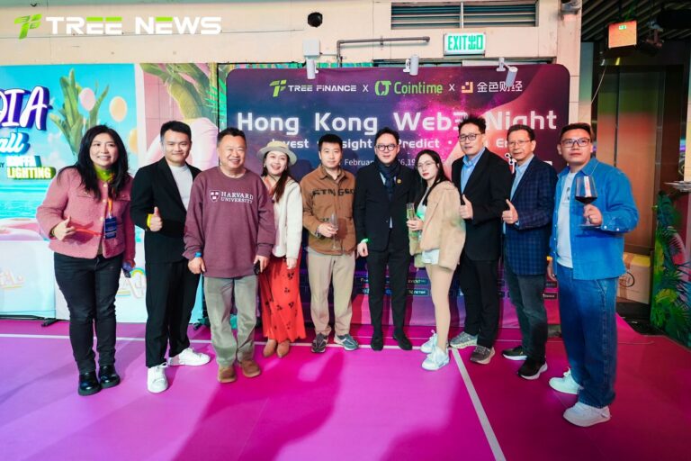 香港 Web3 之夜——投·见·预·新 现场 07