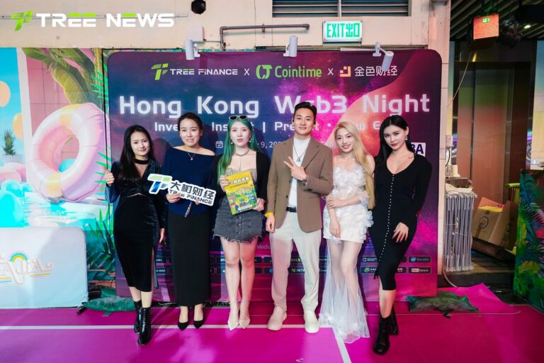 香港 Web3 之夜——投·见·预·新 现场 19