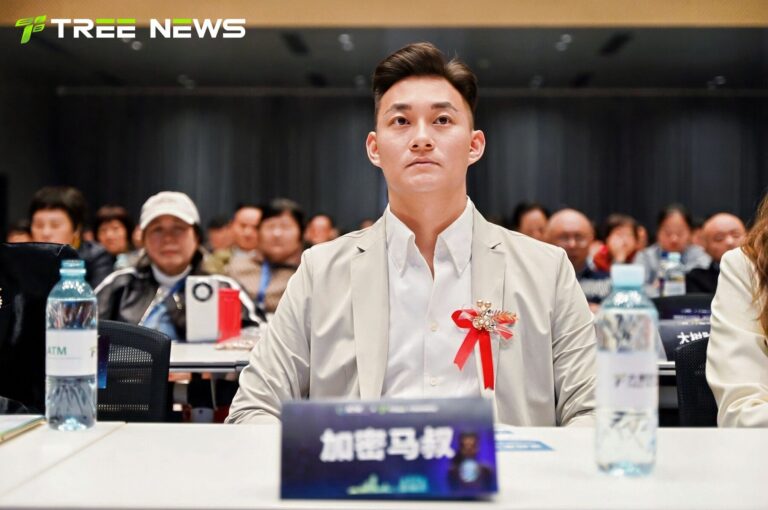 数实共生，连接万象——潮起杭州，AI 共识破局启航 现场 03