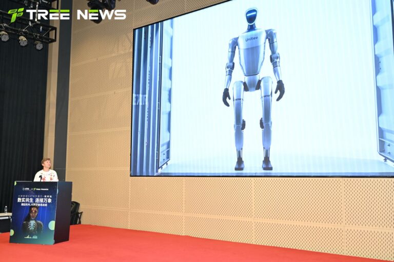 数实共生，连接万象——潮起杭州，AI 共识破局启航 现场 20