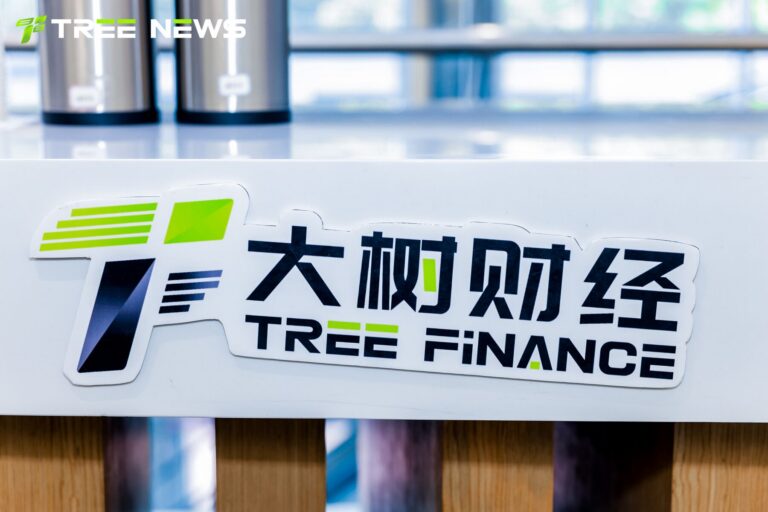 数实共生，连接万象——风云南信，AI 智能生态乘风而起 现场 04
