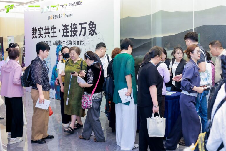 数实共生，连接万象——风云南信，AI 智能生态乘风而起 现场 10