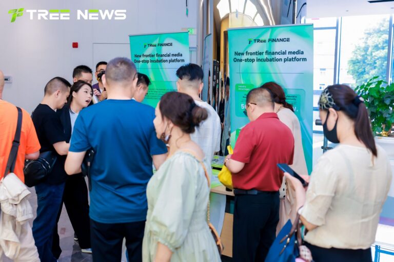 数实共生，连接万象——风云南信，AI 智能生态乘风而起 现场 13
