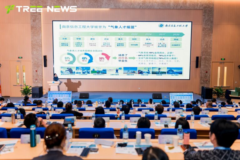 数实共生，连接万象——风云南信，AI 智能生态乘风而起 现场 19
