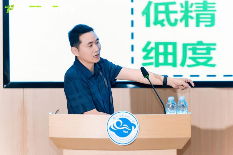 数实共生，连接万象——风云南信，AI 智能生态乘风而起 现场 20