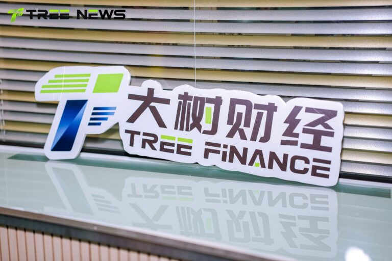 数实共生，连接万象——复旦论道，影响力觉醒新纪元 现场 05