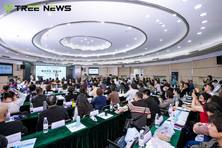 数实共生，连接万象——复旦论道，影响力觉醒新纪元 现场 10