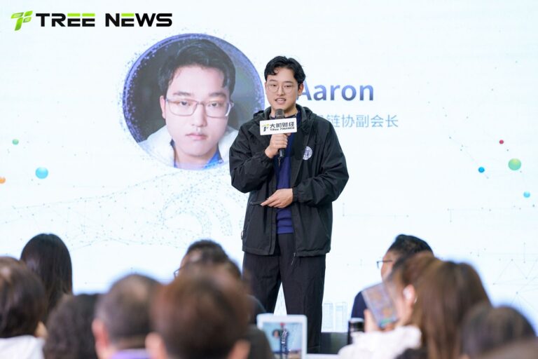 数实共生，连接万象——复旦论道，影响力觉醒新纪元 现场 11
