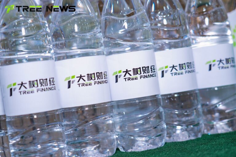 数实共生，连接万象——复旦论道，影响力觉醒新纪元 现场 16