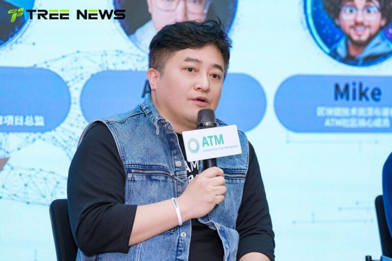 数实共生，连接万象——复旦论道，影响力觉醒新纪元 现场 21