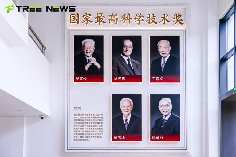 数实共生，连接万象——交大赋能，AI 智能生态重写产业逻辑 现场 05
