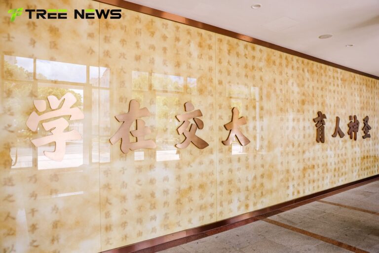 数实共生，连接万象——交大赋能，AI 智能生态重写产业逻辑 现场 06