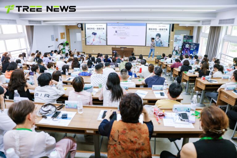 数实共生，连接万象——交大赋能，AI 智能生态重写产业逻辑 现场 14