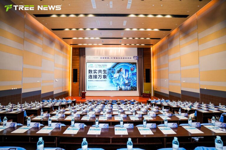 数实共生，连接万象——苏城智造，AI 智能生态虚实共织 现场 01