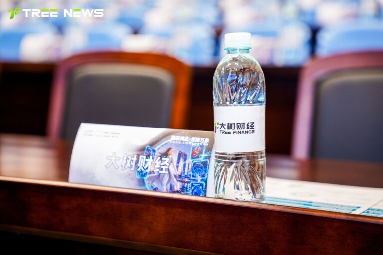 数实共生，连接万象——苏城智造，AI 智能生态虚实共织 现场 03