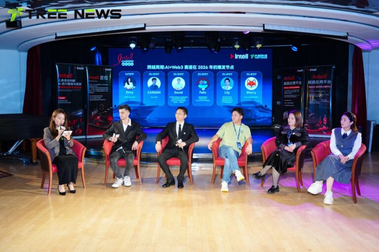 TREE NEWS 全球行——越南站 现场 02