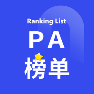 PA Rankings